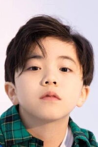 Lu Siyu