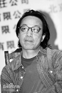 Lu Xuechang