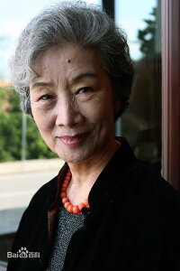 Lü Zhong