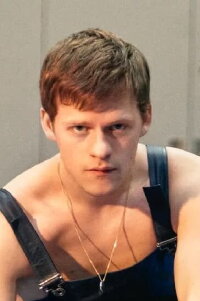 Lucas Hedges