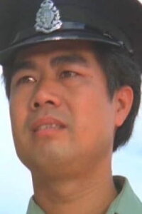 Luk Ying-Hong