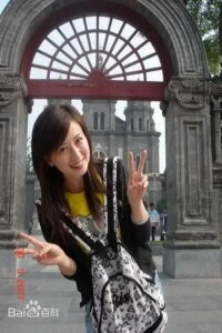 Luo Yanqian