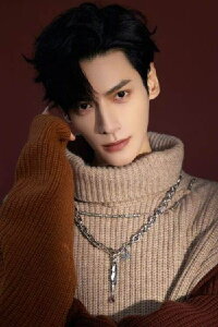 Luo Yunxi