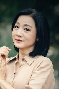Mỹ Duyên