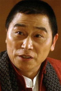 Ma Shu-Chao