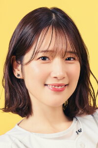 Maaya Uchida