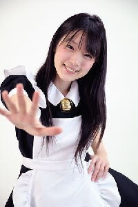 Maaya Uchida