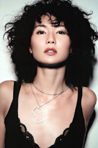 Maggie Cheung