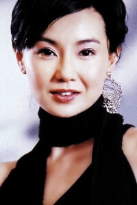 Maggie Cheung