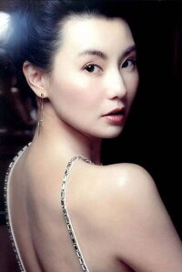 Maggie Cheung