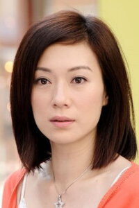 Maggie Cheung Ho-Yee
