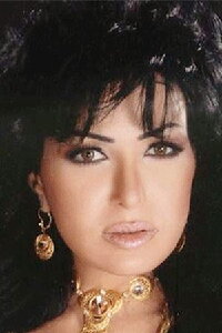 Maha Othman
