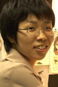 Mai Otsuka