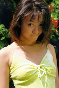 Maiko Yuki