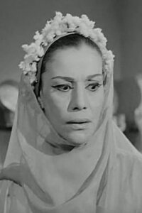 Malak Elgamal