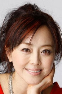 Mami Kumagai
