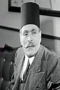 Mansi Fahmy