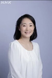 Mari Nishio
