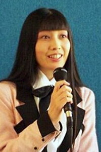 Maria Kawamura