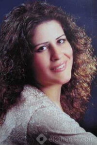 Mariam Ali