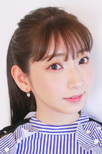 Marina Inoue