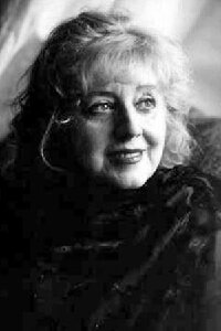 Marina Politseymako