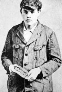 Marinus van der Lubbe