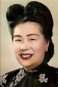 Marion E. Wong