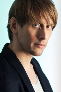 Martin Glade