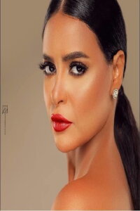 Marwa El Azaly