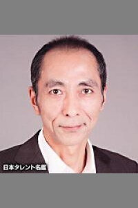 Masakazu Itou