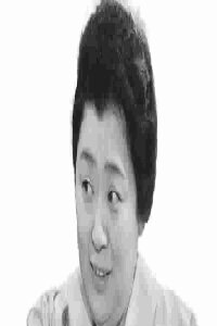 Masako Kyōzuka