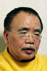Masao Maruyama