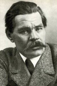 Maxim Gorky