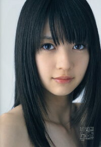Maya Okano