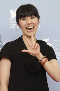 Mayu Harada