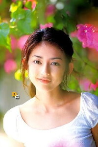 Mayu Ozawa