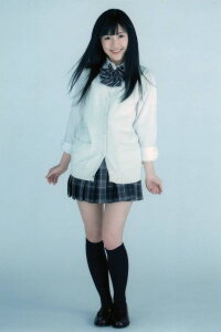 Mayu Watanabe
