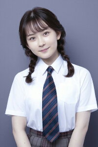 Mei Hata