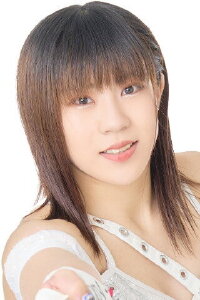 Mei Suzuki