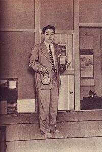 Meichō Soganoya