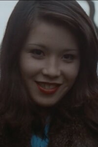 Meika Seri