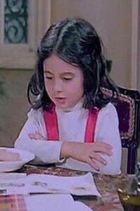 Mervat Ali