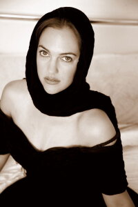 Meryem Uzerli