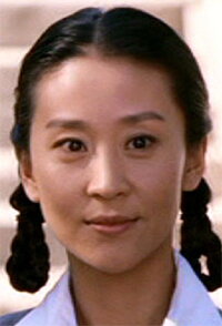 Miao Pu