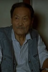 Miao Tian