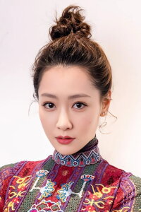 Michelle Bai