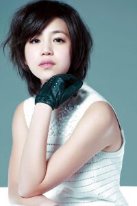 Michelle Chen