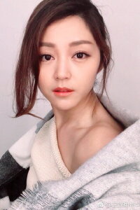 Michelle Wai Si-Nga
