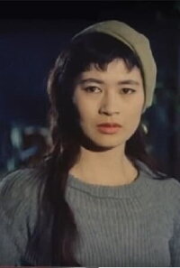 Mie Kitahara